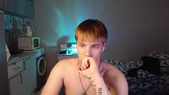 Snapshot of yourlildemon chatting on July 2026 09:30:01 PM yourlildemon online show from July 2026 09:30:01 PM