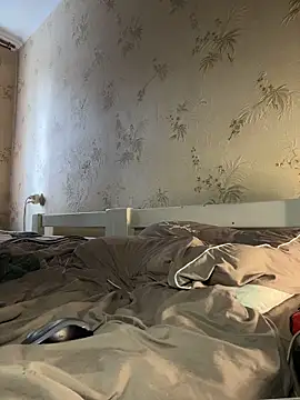 Naughtbaby 2025 online show from February 2026 01:23:01 PM