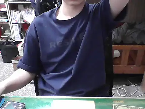 hanjason online show from October 2025 06:44:01 AM