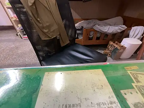 hanjason online show from February 2026 05:12:01 AM