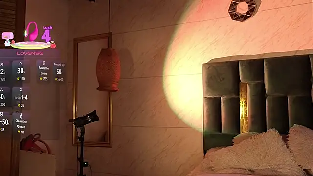 Susana Williamss online show from March 2026 09:43:02 PM