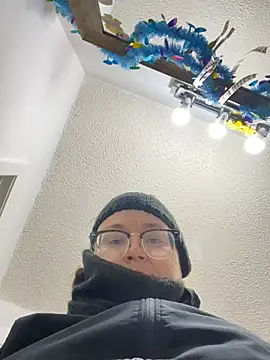 HTXBELLE online show from January 2026 11:14:01 PM