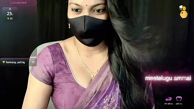 nehanya telugu online show from November 2025 07:08:01 AM