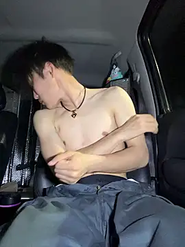 chiba chan online show from April 2026 11:35:01 AM