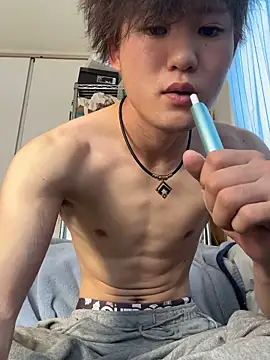 chiba chan online show from April 2026 01:56:02 AM