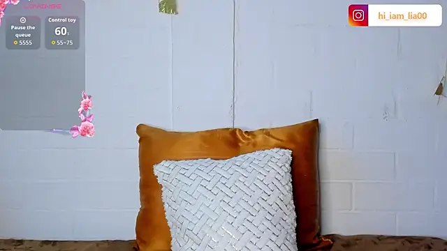 LiaHansson online show from November 2025 04:51:02 PM