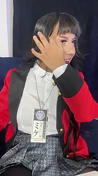 Niconya online show from January 2026 05:45:01 AM