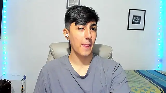 Snapshot of babymaik chatting on November 2025 05:26:02 PM babymaik online show from November 2025 05:26:02 PM