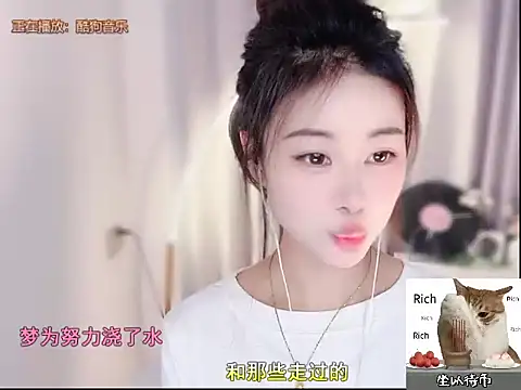 CC-777888 online show from November 2025 11:56:01 AM