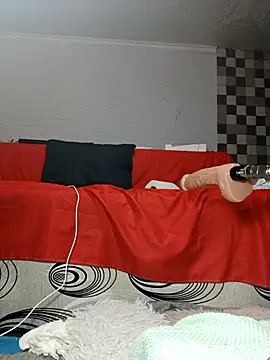 Ramona870 online show from December 2025 07:53:02 PM