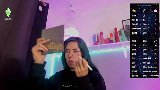 Hisato111 online show from September 2025 12:51:01 PM