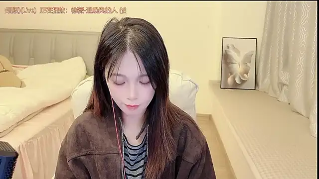 Snapshot of Rose-168 chatting on November 2025 11:42:02 AM Rose-168 online show from November 2025 11:42:02 AM