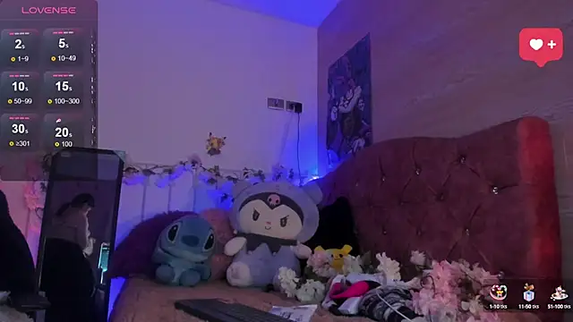 Minami Nakamura online show from October 2025 04:33:01 AM