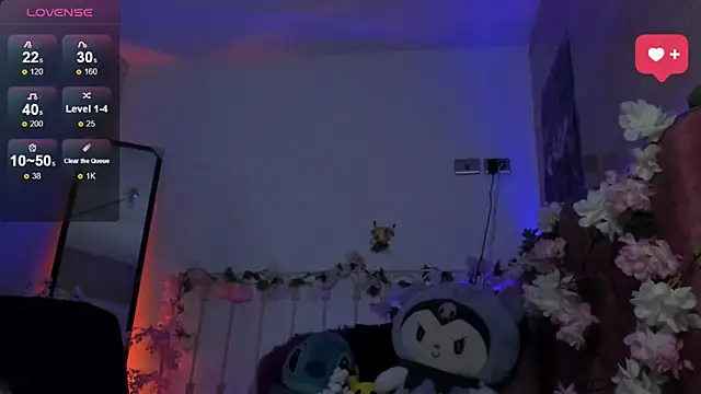 Minami Nakamura online show from October 2025 10:46:02 AM