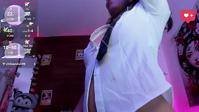 Minami Nakamura online show from January 2026 09:13:01 AM