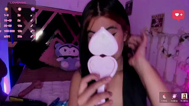 Minami Nakamura online show from April 2026 02:38:02 AM