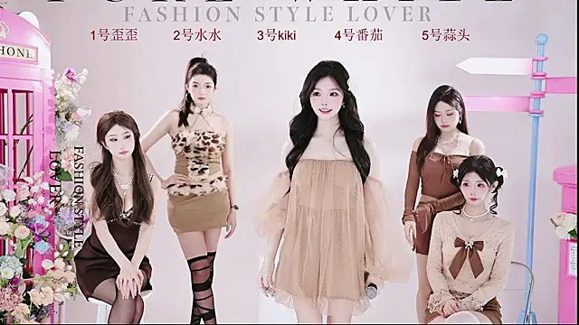 badgirl777888 online show from March 2025 06:14:02 AM