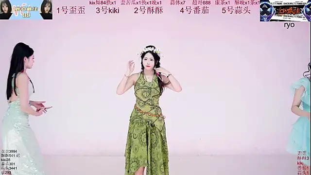 badgirl777888 online show from October 2025 10:14:01 AM