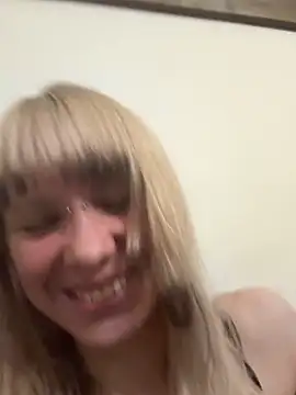 Cherry Bite online show from November 2025 09:46:01 AM