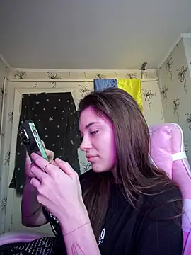 Snapshot of MrrKate chatting on March 2025 08:18:02 AM MrrKate online show from March 2025 08:18:02 AM