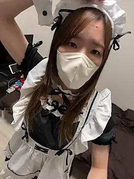 daiyo kai Gutara online show from November 2025 01:09:02 PM