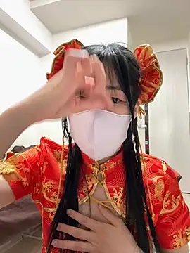 Snapshot of daiyo_kai_Gutara chatting on May 2026 02:02:02 PM daiyo kai Gutara online show from May 2026 02:02:02 PM