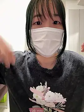 Snapshot of daiyo_kai_Gutara chatting on June 2026 02:12:01 PM daiyo kai Gutara online show from June 2026 02:12:01 PM