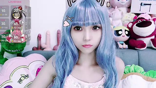 Snapshot of chenenna7 chatting on September 2025 01:45:02 PM chenenna7 online show from September 2025 01:45:02 PM
