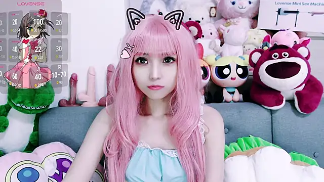 chenenna7 online show from September 2025 01:47:02 PM