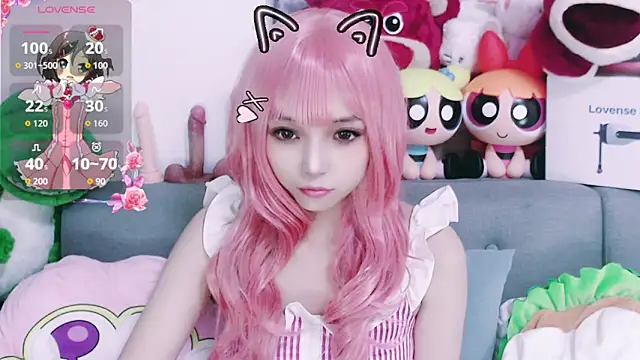 chenenna7 online show from December 2025 02:11:01 PM