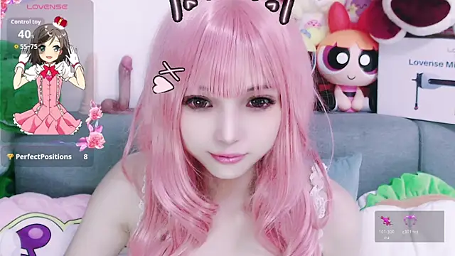 chenenna7 online show from December 2025 12:12:01 PM