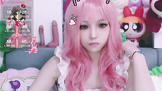 chenenna7 online show from January 2026 02:21:02 PM