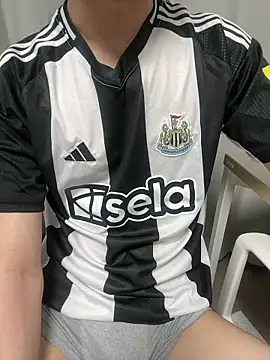 Snapshot of jae_yuu chatting on March 2026 02:11:02 PM jae yuu online show from March 2026 02:11:02 PM