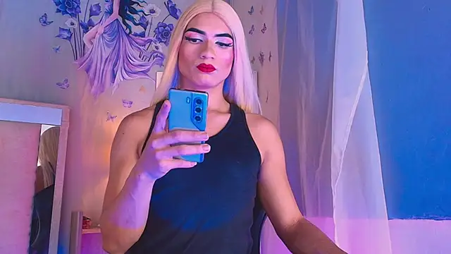 Emily Castillo 1 online show from April 2026 04:31:01 AM