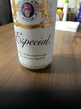 Snapshot of groovenox chatting on November 2025 05:28:02 AM groovenox online show from November 2025 05:28:02 AM