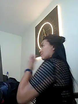 Ariana Rodriguez online show from April 2026 04:50:02 PM