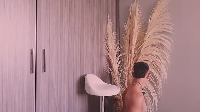 ErosKhaos online show from January 2026 04:01:01 PM