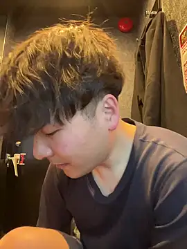 waka3232 online show from February 2026 11:06:02 AM