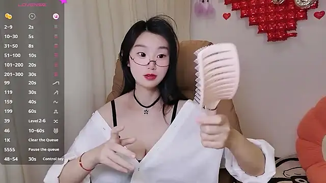 shaovu online show from March 2025 07:38:01 PM