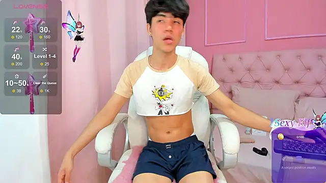 SHADY STONE online show from March 2025 11:12:02 PM