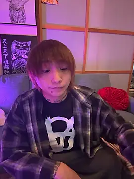 ryokunero online show from November 2025 05:29:01 AM