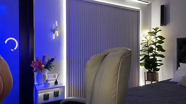 OhMyEmma online show from November 2025 01:05:02 AM