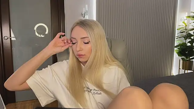 OhMyEmma online show from February 2026 01:32:01 AM