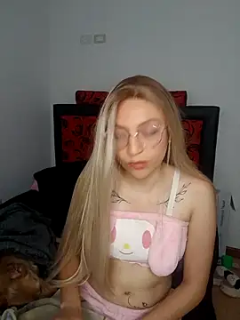 N Nova online show from February 2026 02:15:02 AM