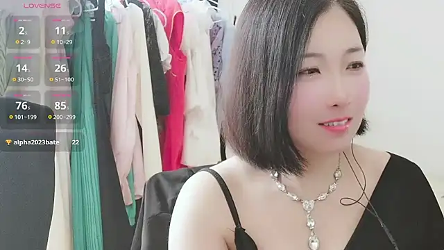 Snapshot of Rachel-6600 chatting on September 2025 02:26:02 AM Rachel-6600 online show from September 2025 02:26:02 AM