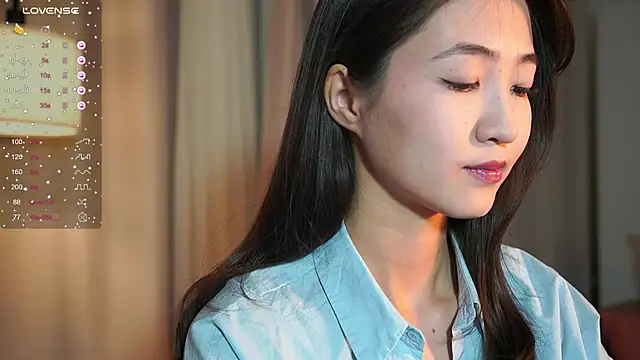 SeulBi online show from November 2025 02:49:01 PM