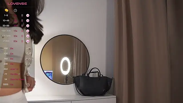 Snapshot of SeulBi chatting on July 2026 06:20:01 PM SeulBi online show from July 2026 06:20:01 PM
