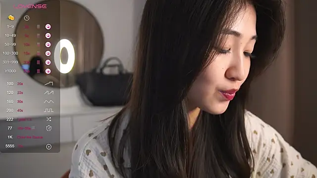 Snapshot of SeulBi chatting on July 2026 07:39:01 PM SeulBi online show from July 2026 07:39:01 PM