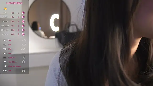 Snapshot of SeulBi chatting on July 2026 03:11:01 PM SeulBi online show from July 2026 03:11:01 PM