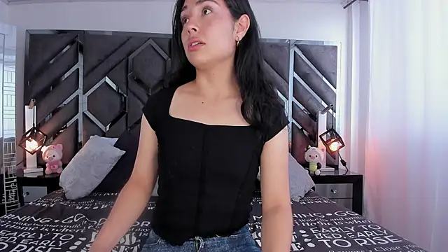 Snapshot of iberiavega chatting on October 2025 08:09:02 PM iberiavega online show from October 2025 08:09:02 PM